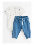 Lindex - Set - Bodysuit And Joggers - Komplektid bodiga - 74