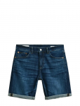 GANT - Reg Gant Jeans Shorts - L&uuml;hikesed teksap&uuml;ksid - 36