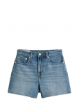 Gant - Denim Shorts - L&uuml;hikesed teksap&uuml;ksid - 26