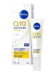 Nivea - Q10 Anti-Wrinkle Power Extra Firming Eye Cream - Silmakreemid - 15 ML