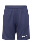 Nike - Y Nk Df Park26 Short Kz - Spordi l&uuml;hikesed p&uuml;ksid - 147-158