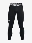 Under Armour - Ua Cg Armour Leggings - Jooksu- ja trenniretuusid - XXL
