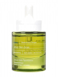 KORRES - Santorini Grape Velvet Skin Drink Face Oil - N&auml;o&otilde;lid - 30 ml