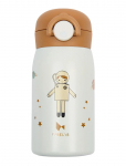 Fabelab - Water Bottle - Space - S&ouml;&ouml;giaeg - ONE SIZE