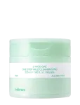 Celimax - One Step Mild Cleansing Pad - Face Wipes - 60 PCS