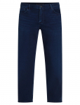 Tommy Hilfiger - Straight Denton Sstr Cosmo Blue - Klassikalised - 28 x 34