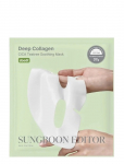 Sungboon Editor - Deep Collagen Cica Teatree Soothing Mask - Kangasmaskid - 1 EA