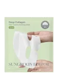 Sungboon Editor - Deep Collagen Cica Teatree Soothing Mask - Kangasmaskid - 1 EA