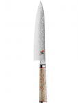 Miyabi - Gyutoh, 20 Cm - Kokanoad - L:20CM