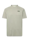Under Armour - Ua Tech Textured Ss - L&uuml;hikeste varrukatega - S