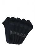 Schiesser - Socks - L&uuml;hikese s&auml;&auml;rega sokid - 39-42