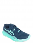 Asics - Gel-Resolution X - Spordi tennisejalatsid - 40.5
