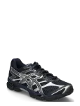 Asics - Gel-Cumulus 16 - Madala s&auml;&auml;rega sporditossud - 39