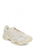 Asics - Gel-Cumulus 16 - Madala s&auml;&auml;rega sporditossud - 46