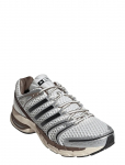 Adidas Originals - Adistar Control 5 - Madala s&auml;&auml;rega sporditossud - 43 1/3