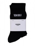 Isnurh - Isnurh Basement Socks 2Pack - Tavalised sokid - 42-46