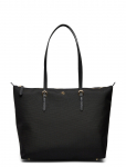 Lauren Ralph Lauren - Nylon Medium Keaton Tote Bag - Ostukotid - ONE SIZE