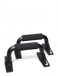 NIKE Equipment - Nike Push Up Grip 3.0 - Workout Equipment - ONE SIZE