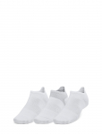 Under Armour - Ua Ad Run Lite 3Pk Ns - Spordisokid - XL
