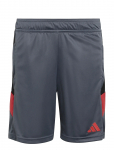 Adidas Performance - Tiro Es Sho Y - Spordi l&uuml;hikesed p&uuml;ksid - 152