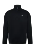 Under Armour - Ua Armour Fleece 1/4 Zip - Spordidressipluusid - L