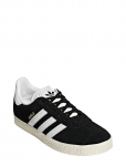 Adidas Originals - Gazelle J - Madala s&auml;&auml;rega tossud - 38