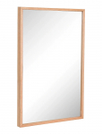 H&uuml;bsch - Depth Mirror - Seinapeeglid - 60X4XH40CM