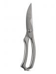 Holm - Fjerkr&aelig;saks St&aring;l - Muud k&ouml;&ouml;gitarbed - 25.5X5X1.5CM
