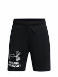 Under Armour - Ua Tech Logo Shorts - Spordi l&uuml;hikesed p&uuml;ksid - 140-152