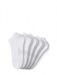 Schiesser - Socks - L&uuml;hikese s&auml;&auml;rega sokid - 39-42