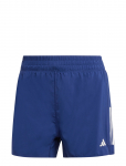 Adidas Performance - Otr B Short - Spordi l&uuml;hikesed treeningp&uuml;ksid - L 10 cm