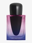 Shiseido - Ginza Night Edp Intense - Eau De Parfum - 30 ml