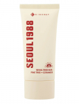 KSECRET SEOUL 1988 - Seoul 1988 Sun: Pine Tree + Ceramide - N&auml;gu - 50 ML