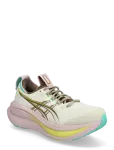 Asics - Gel-Nimbus 28 Tr - Spordi jooksujalatsid - 35.5