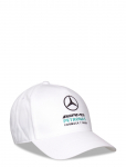 Adidas Performance - Mer Dna Bb Cap - Spordi nokam&uuml;tsid - 52-54