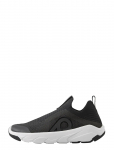 Reima - Sneakers, Sujuva - Madala s&auml;&auml;rega tossud - 33