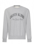 Calvin Klein Jeans - Ls Premium Terry Calvin Collegia - Dressipluusid - XXL