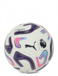 PUMA - Stellar Cup Pl Reactivity - Jalgpallipallid - 3