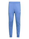 Nike - Nike Sportswear Club Fleece Jogging Pants - Spordidressip&uuml;ksid - L