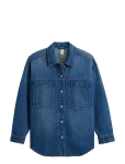 GAP - Denim Oversized Shirt Jacket From The Gap Collection - L&uuml;hikesed teksap&uuml;ksid - XL