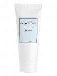 Tromborg - Lip Cure Tube - Huulepalsamid - 15 ml