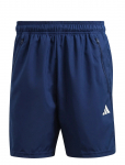 Adidas Performance - Tr-Es Wv Sho - Spordi l&uuml;hikesed treeningp&uuml;ksid - S 23 cm