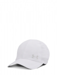 Under Armour - M Velociti Low Adj - Nokam&uuml;tsid - ONE SIZE