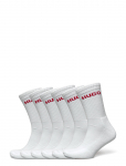 HUGO - 6P Qs Rib Logo Cc - Tavalised sokid - 43-46