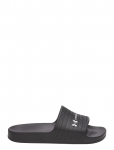 Under Armour - Ua Armr Slide Lite - Spordi basseinipl&auml;tud - 44