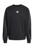 Adidas Sportswear - M Stadium Crw - Spordidressipluusid - XS