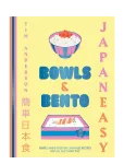 New Mags - Japaneasy Bowls & Bento - Raamatud - 19.5X 3.4X 25.5CM