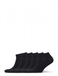 Boozt Merchandise - 5-Pack Footie - L&uuml;hikese s&auml;&auml;rega sokid - 43-46
