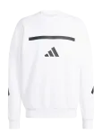 Adidas Sportswear - M Z.n.e. Crw - Spordidressipluusid - M