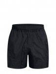Under Armour - Ua M's 96 Terrace Wvn Shorts - Spordi l&uuml;hikesed treeningp&uuml;ksid - XXL